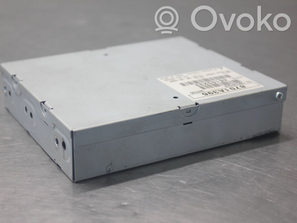 Mitsubishi Outlander Other control units/modules 