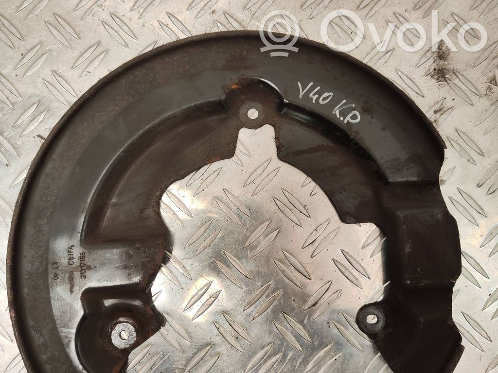 Volvo V40 Front brake disc dust cover plate 