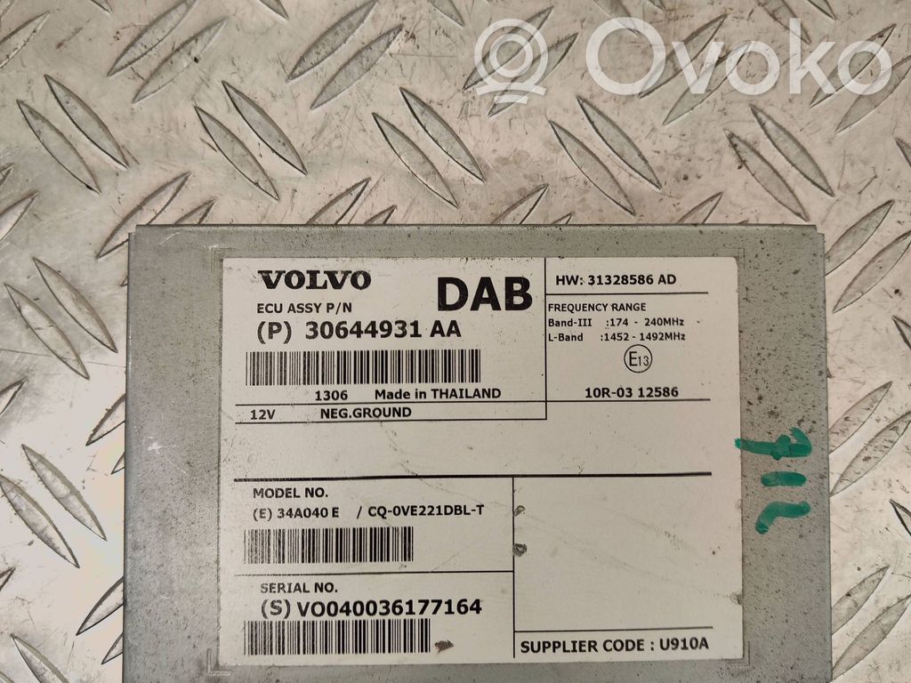 Volvo S60 Wzmacniacz anteny 