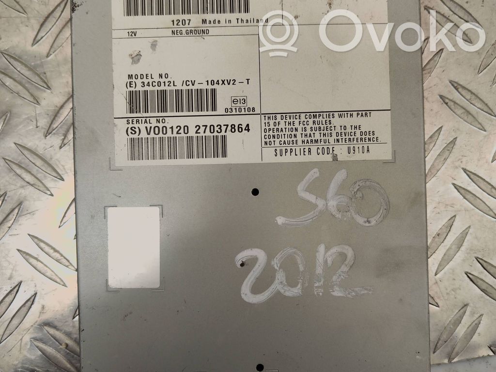 Volvo S60 Sound amplifier 