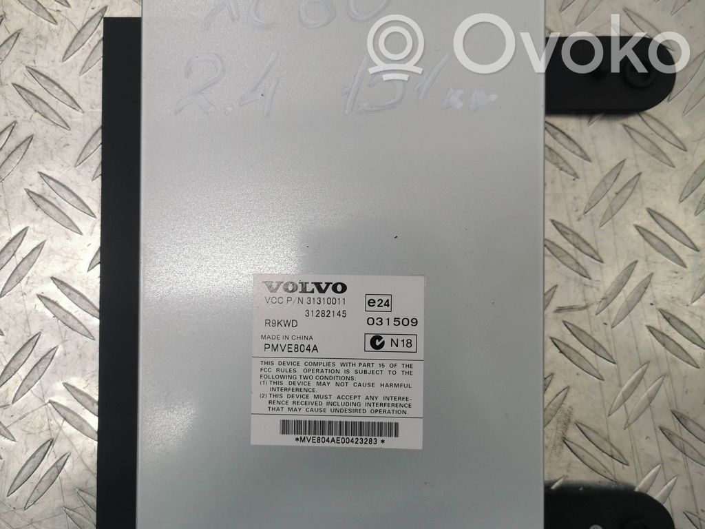 Volvo XC60 Garso stiprintuvas 