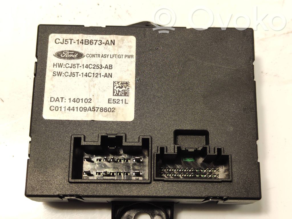 Ford Kuga II Tailgate/trunk control unit/module 