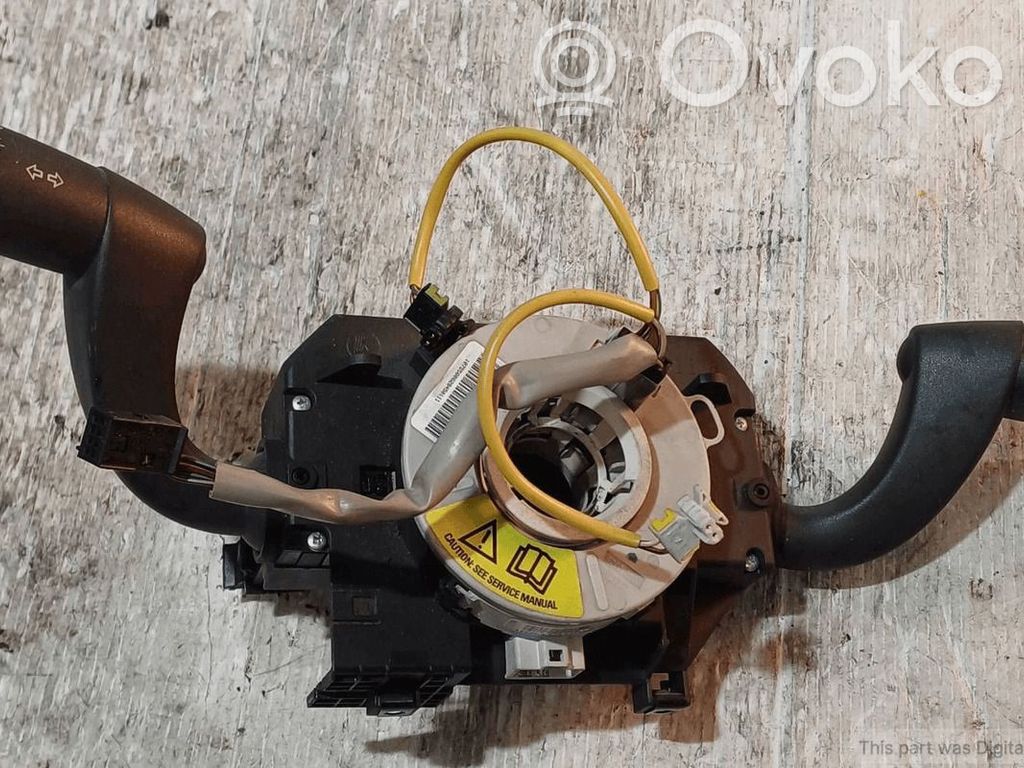 Multifunctional control switch/knob   735488019