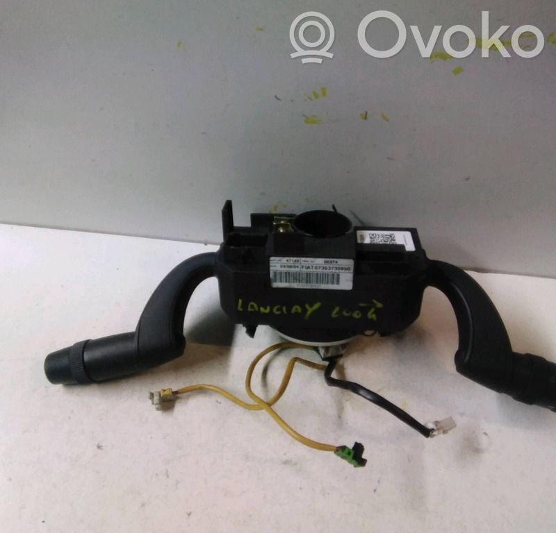 Lancia Ypsilon Multifunctional control switch/knob 