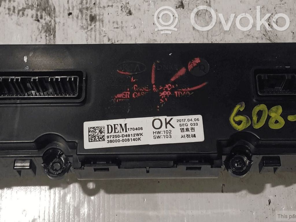 KIA Optima Climate control unit 