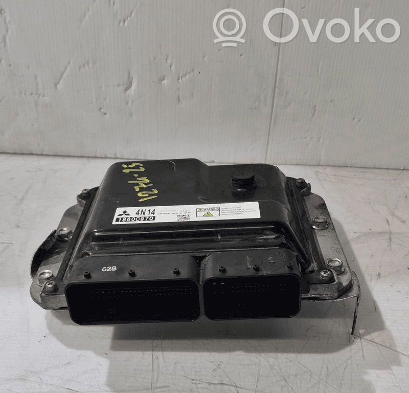 Mitsubishi Outlander Other control units/modules 