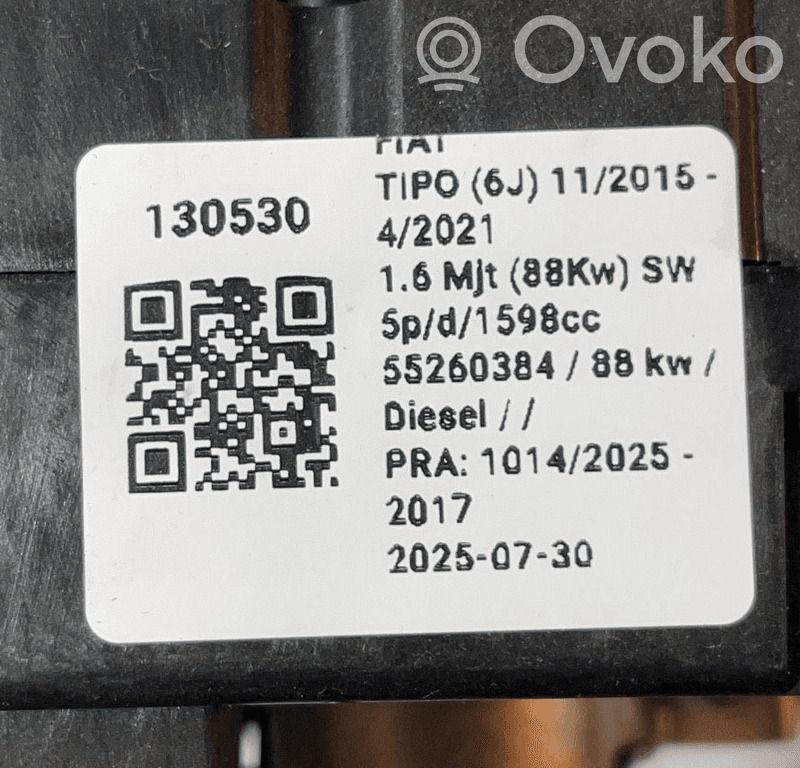 Fiat Tipo Multifunctional control switch/knob 