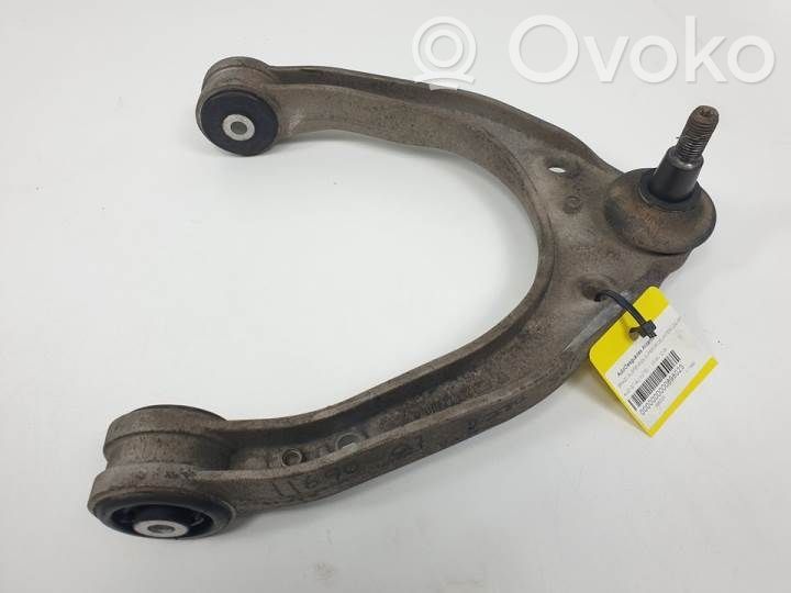 Oberer Querlenker vorne   7L0407047A
