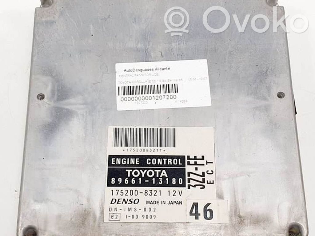 Toyota Corolla E120 E130 Engine control unit/module 