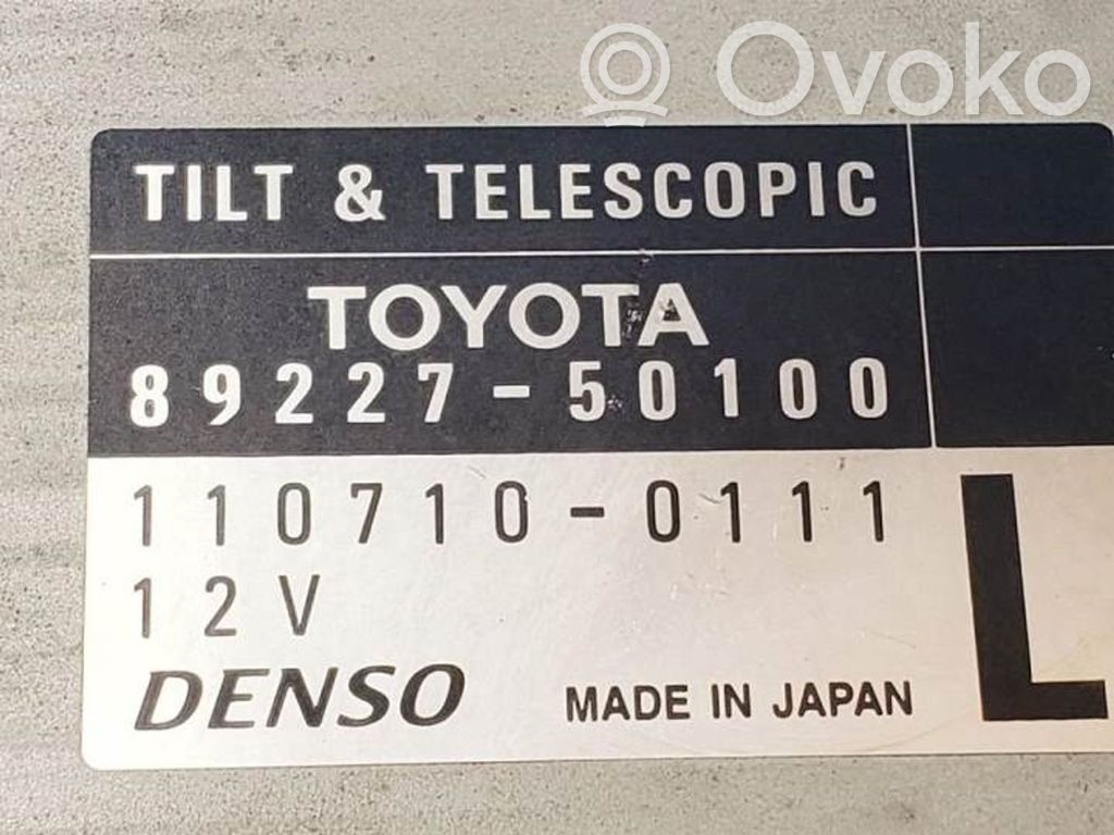 Lexus LS 430 Other control units/modules 