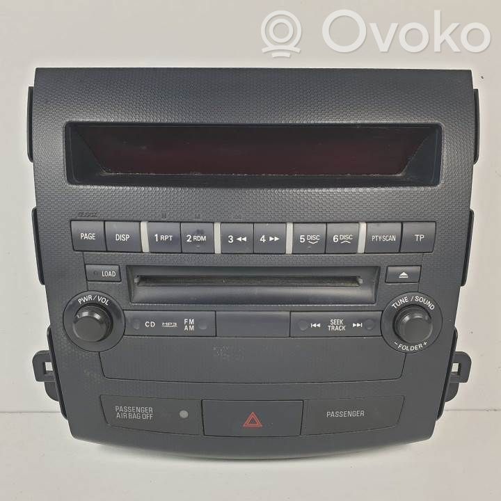 Mitsubishi Outlander Comutator/buton multifuncțional 