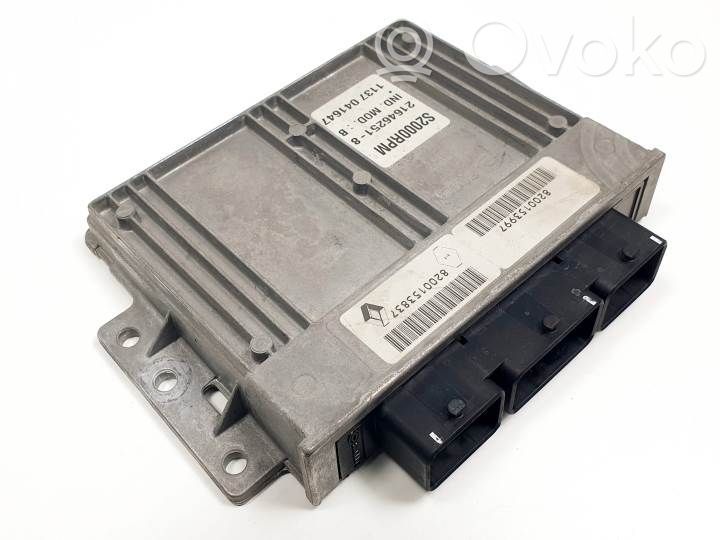 Engine control unit/module   S2000RPM,216462518