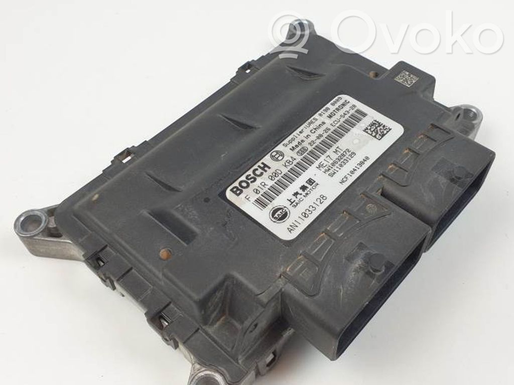 Engine control unit/module   F01R00DKB4