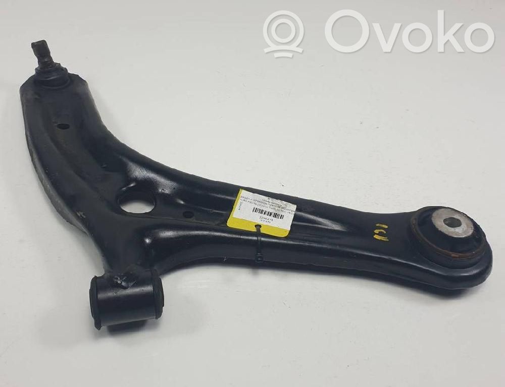 Ford Fiesta Front lower control arm/wishbone