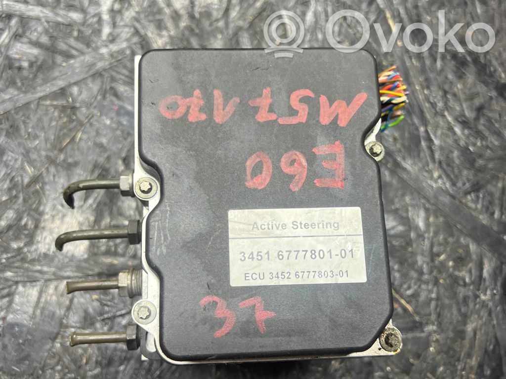 BMW 5 E60 E61 ABS Blokas 