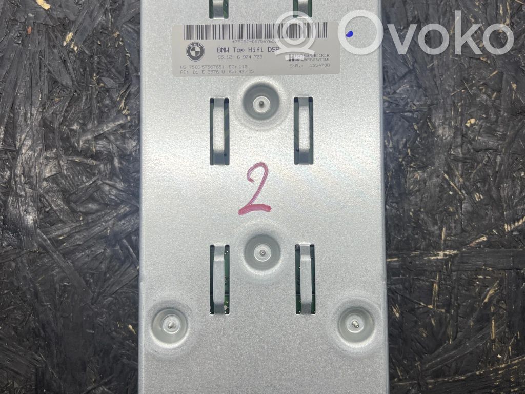 BMW 5 E60 E61 Audio HiFi garso valdymo blokas 