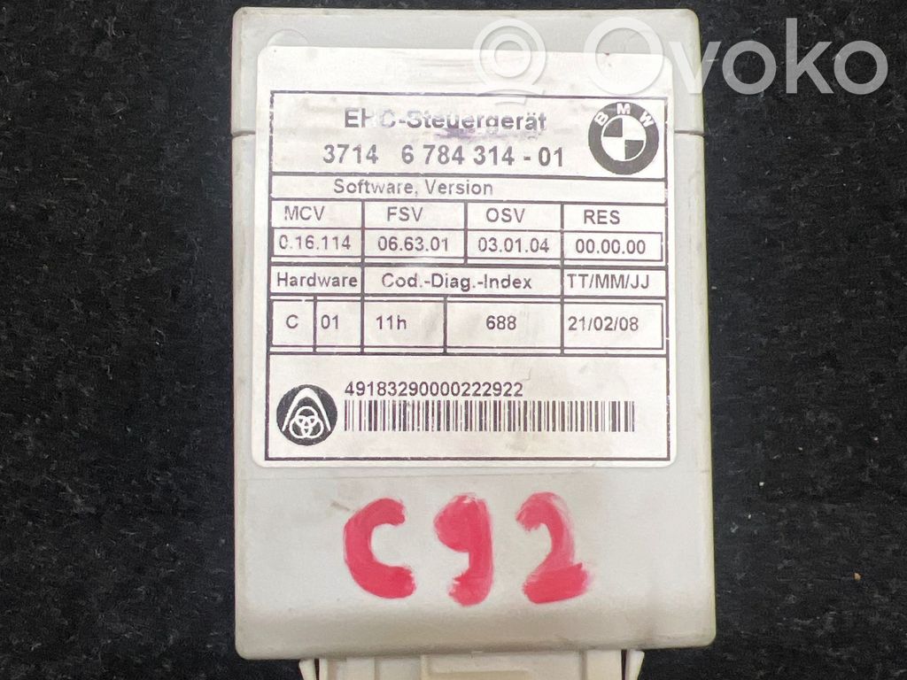 BMW 5 E60 E61 Vadības bloks 