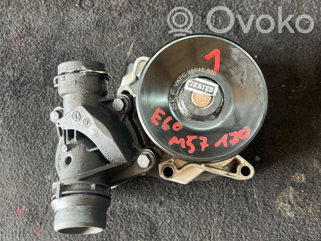 Water pump   68645380