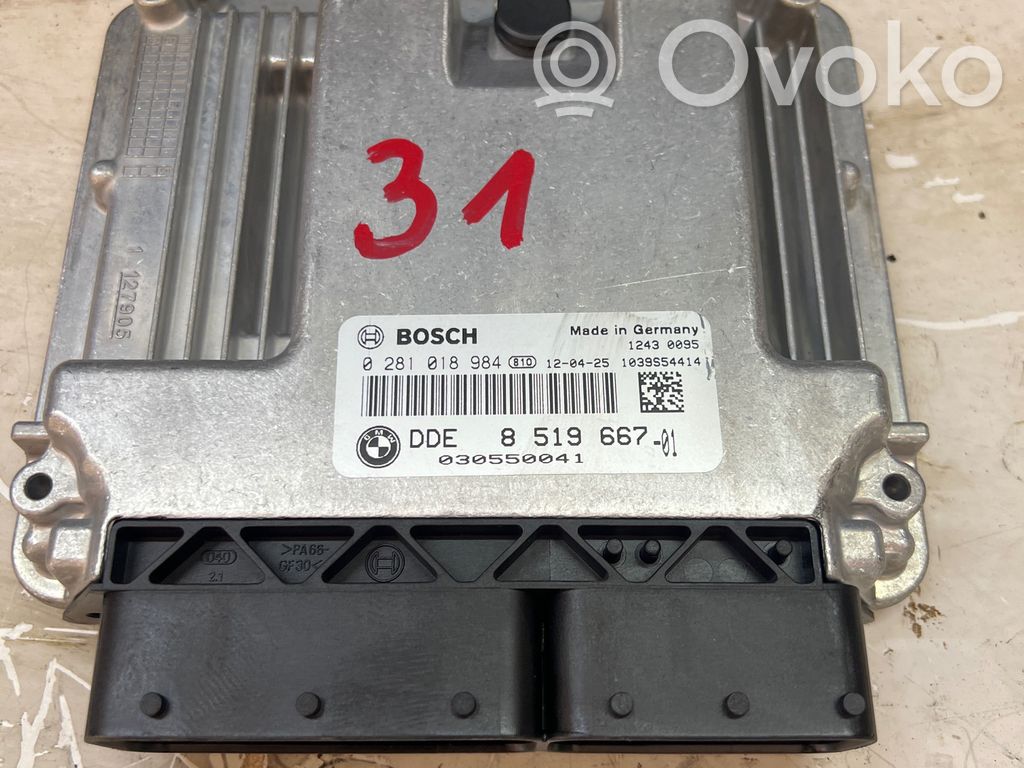 BMW 3 E90 E91 Engine control unit/module 