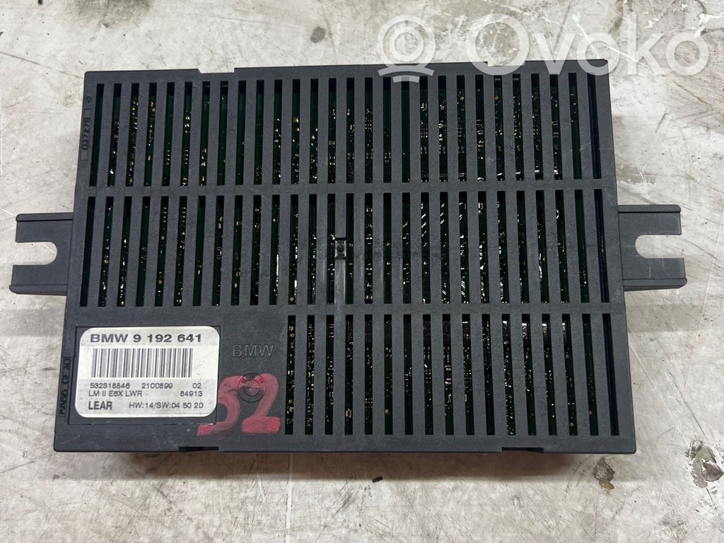Light module LCM   9192641,532318846,2100899