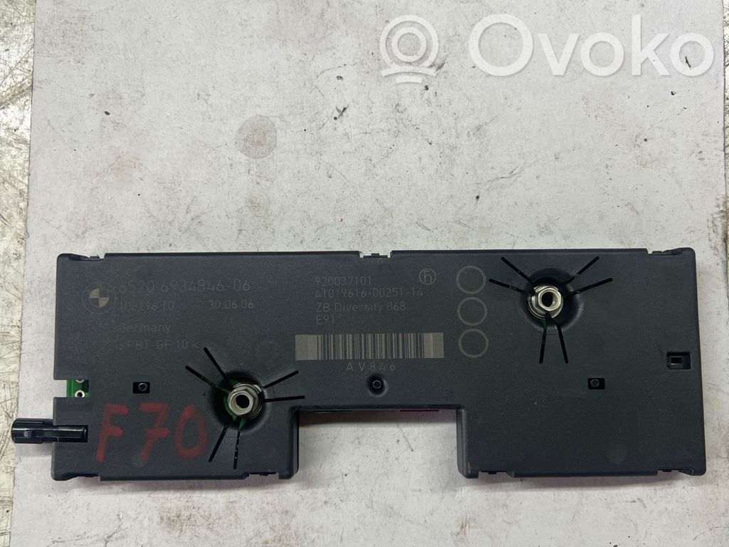 Antenos stiprintuvas   6934846,10819610