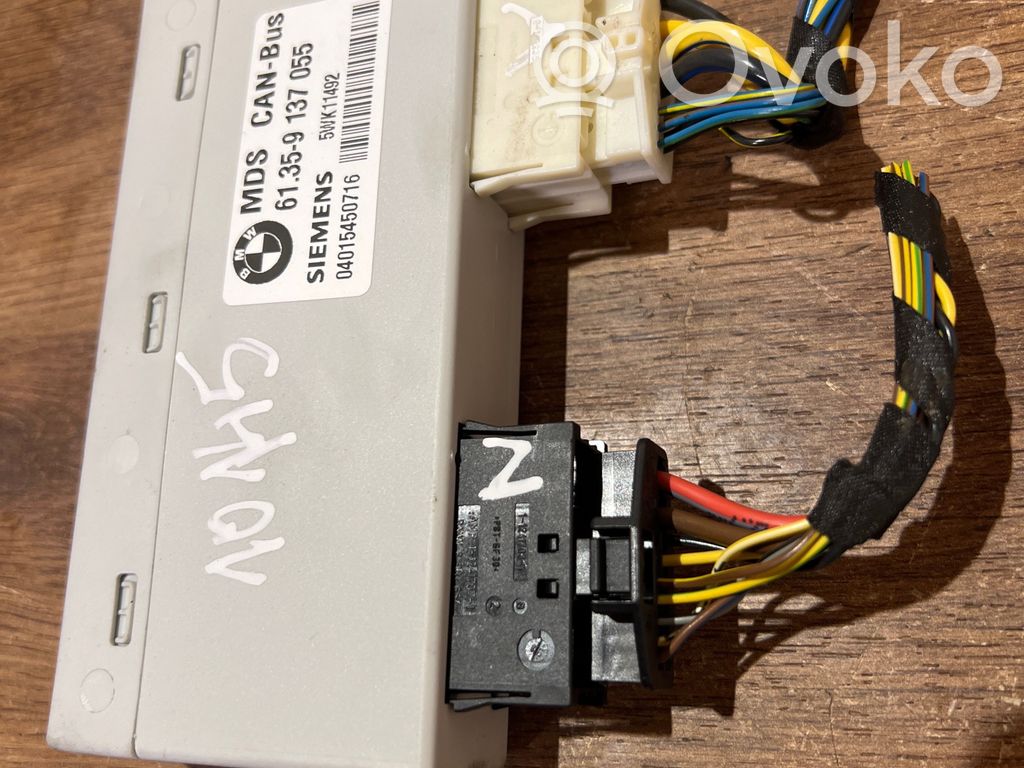 BMW 5 E60 E61 Sunroof control unit/module 