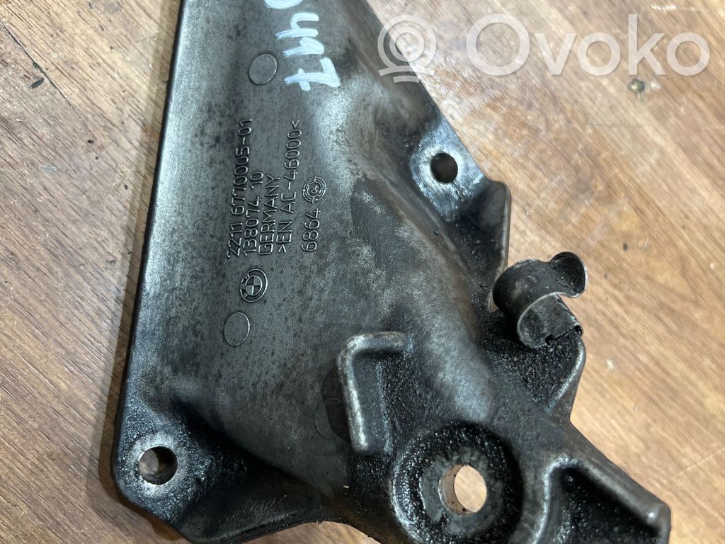 BMW 7 E65 E66 Engine mounting bracket 