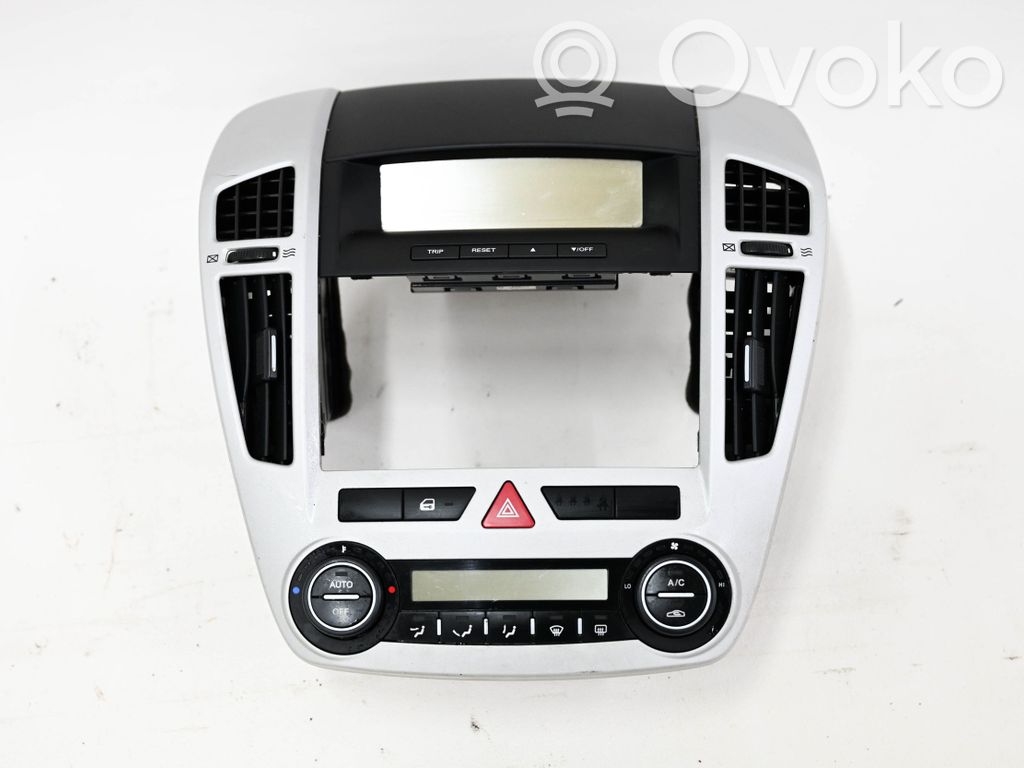 Center console   972501H221,957101H700,957101H700