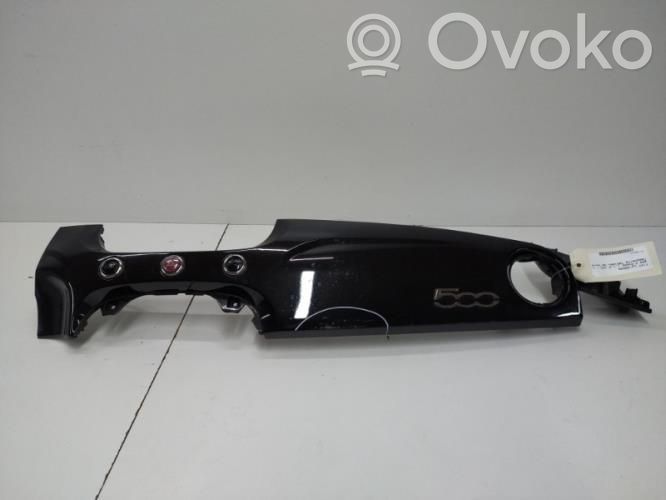 Fiat 500 Dashboard cross member/frame bar 