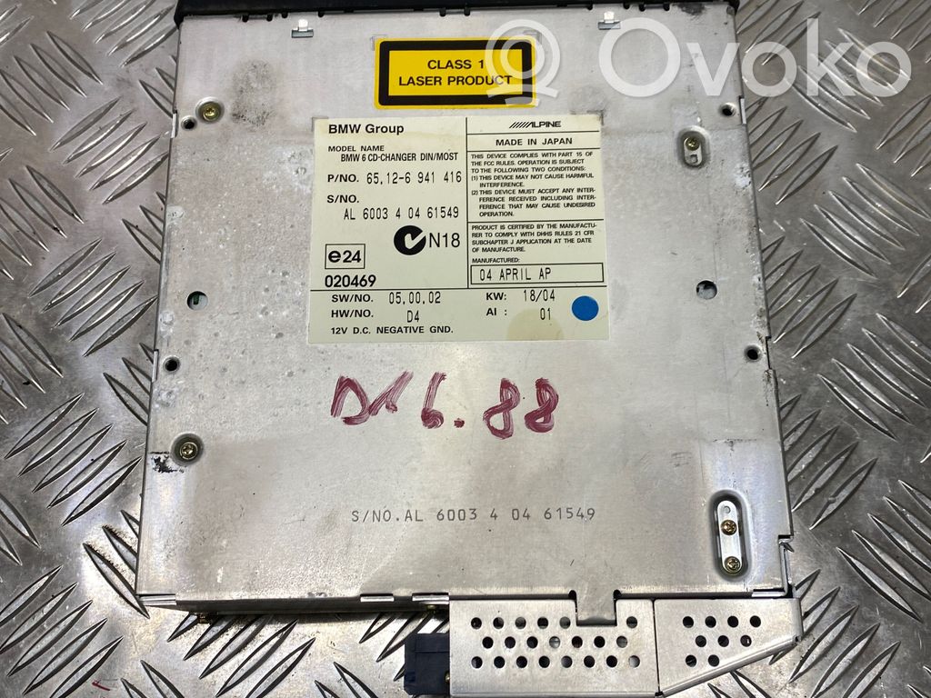 BMW 5 E60 E61 CD/DVD keitiklis 