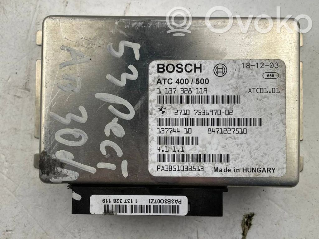 BMW X5 E53 Transfer box differential control unit 