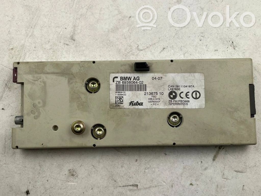 Antenos stiprintuvas   6938064,693806402,21367510