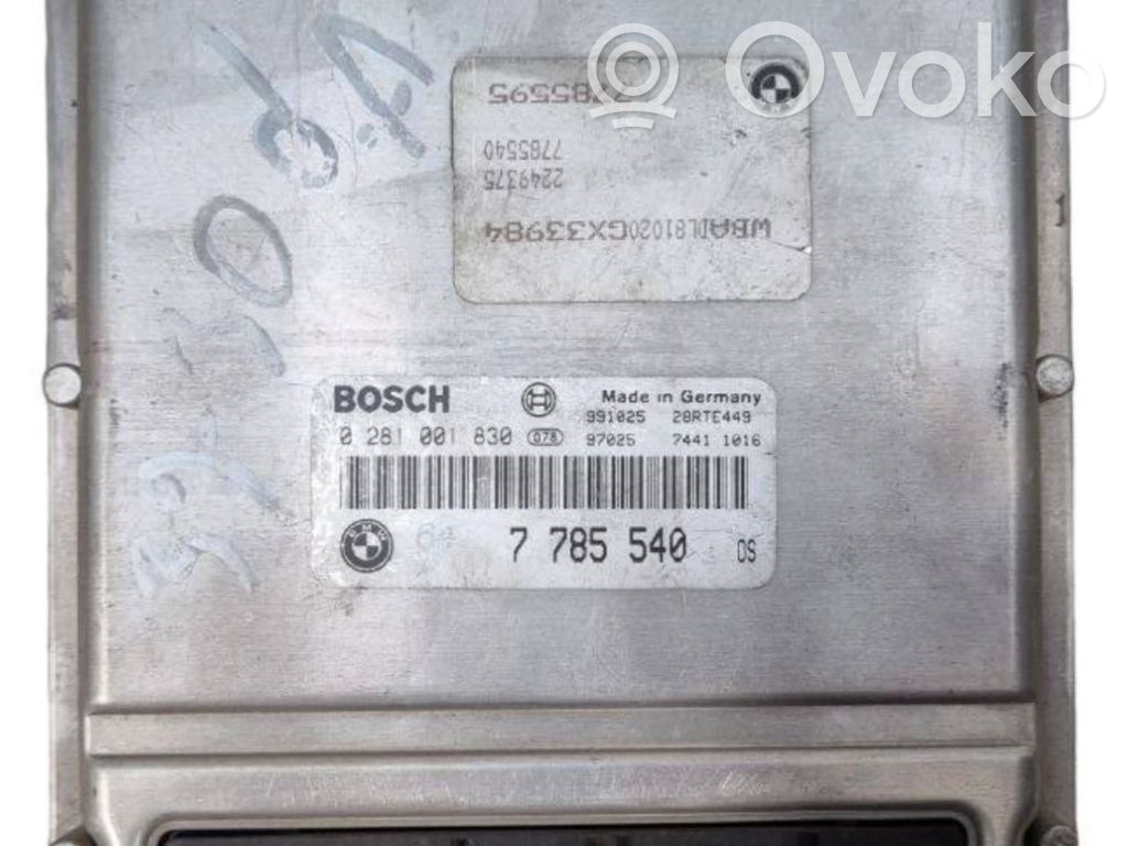 Engine control unit/module   7785540