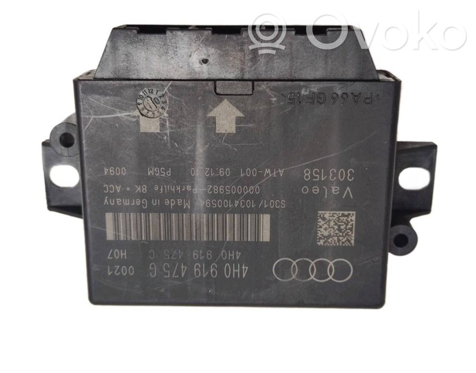 Audi A7 S7 4G Parking PDC control unit/module 