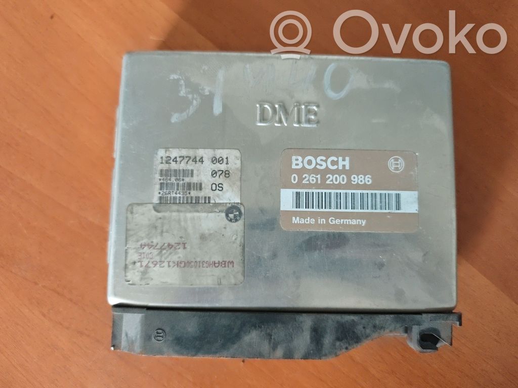 BMW 5 E34 Engine control unit/module 