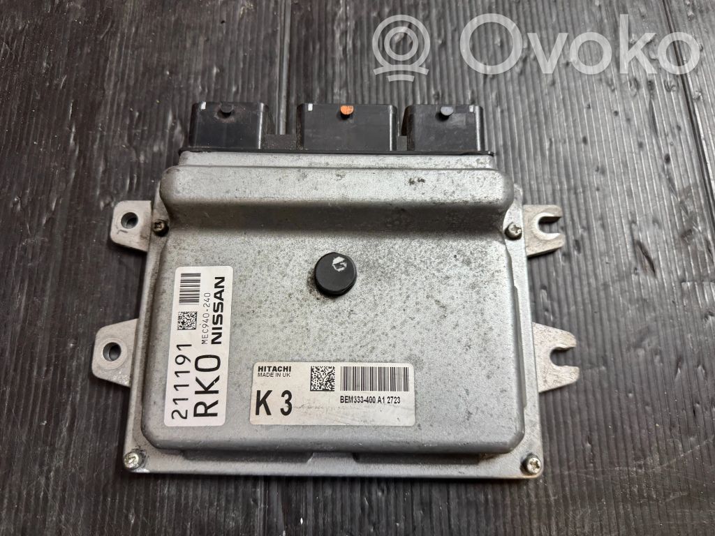 Nissan Qashqai Engine control unit/module 