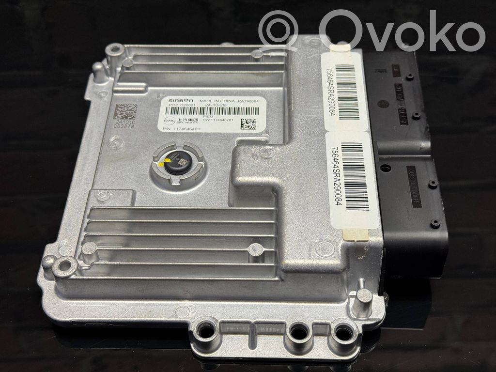 MG MG3 III Engine control unit/module 