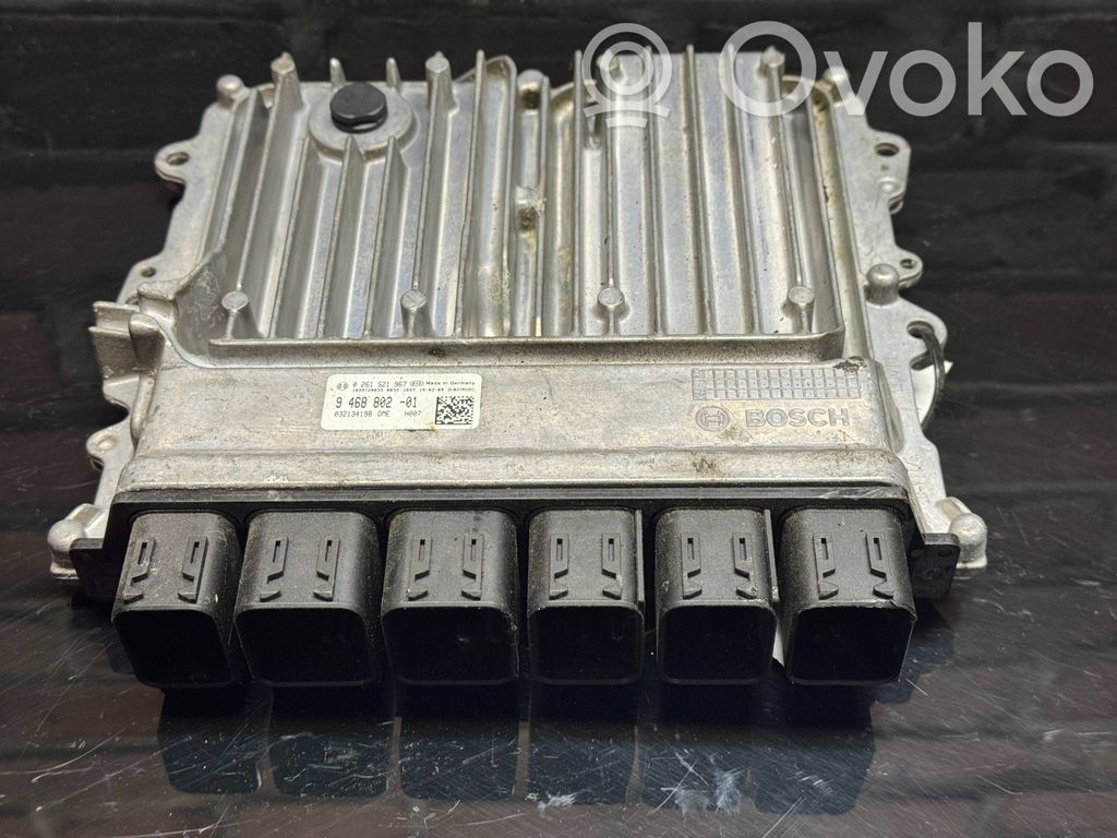 BMW X3 G01 Engine control unit/module ECU 
