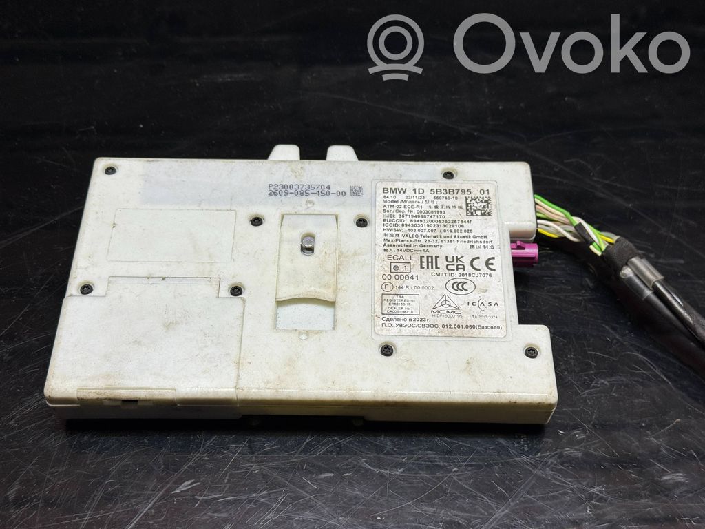 BMW 1 F40 Other control units/modules 