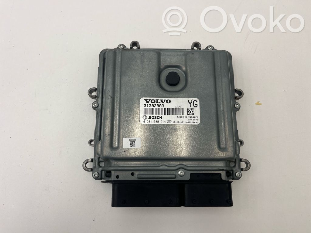 Volvo V60 Engine control unit/module 