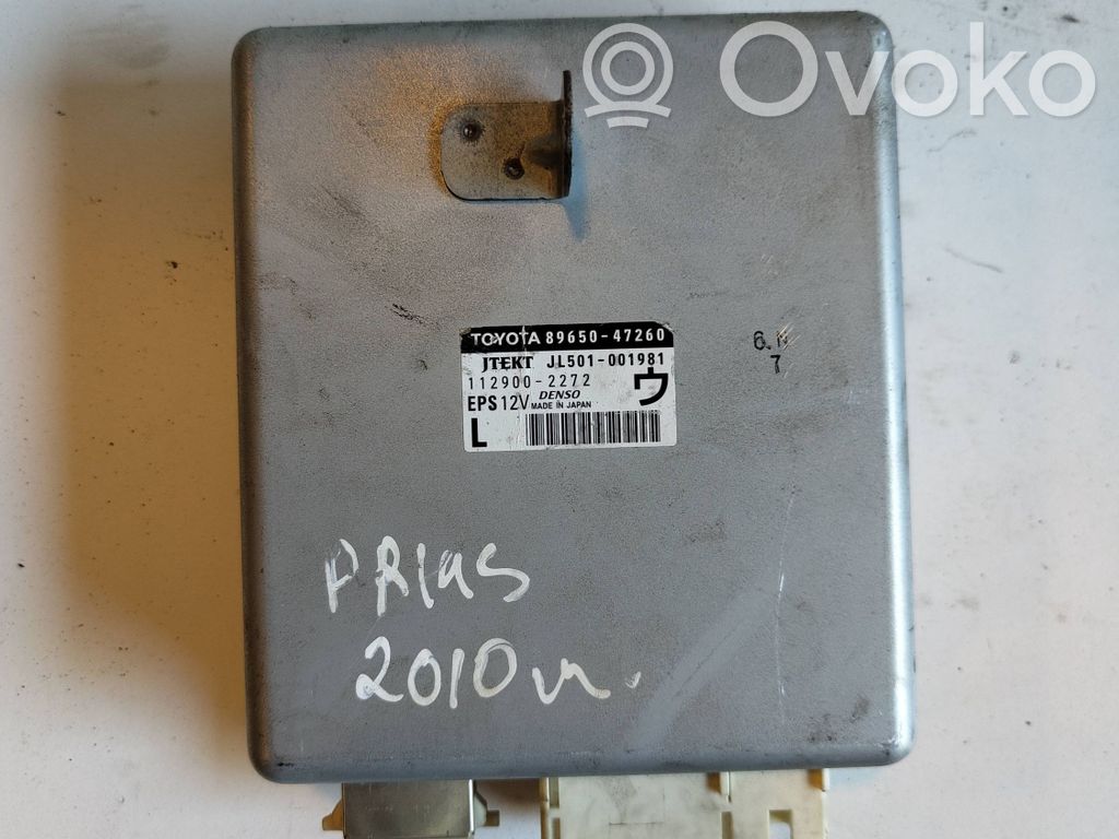 Toyota Avensis T270 Power steering control unit/module 