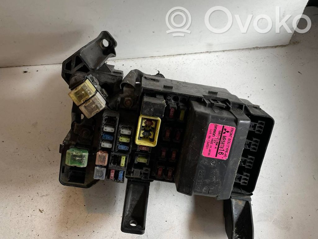Mitsubishi Outlander Fuse box set 
