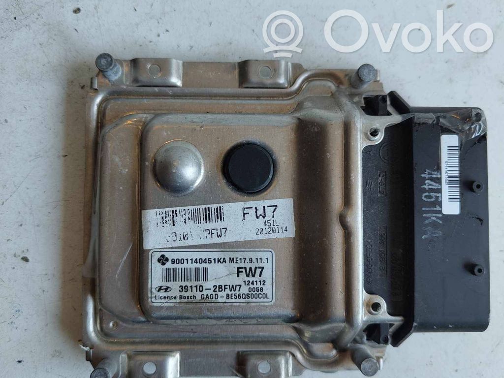 Hyundai Sonata Engine control unit/module 