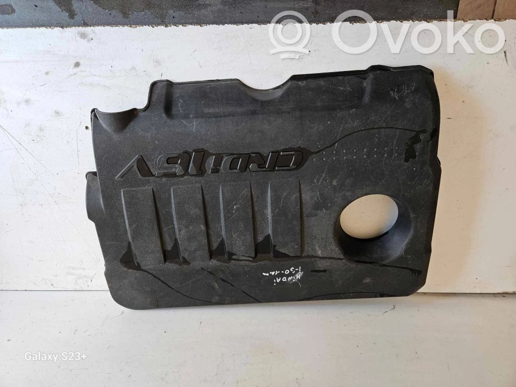 Hyundai i30 Engine cover (trim) 