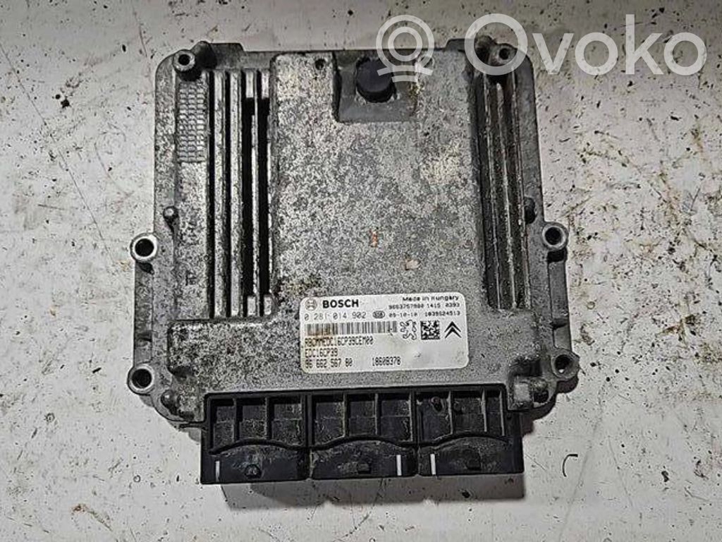 Mitsubishi Outlander Engine control unit/module 