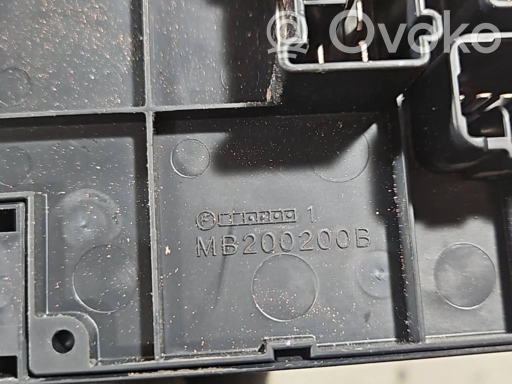 Subaru Outback Fuse module 