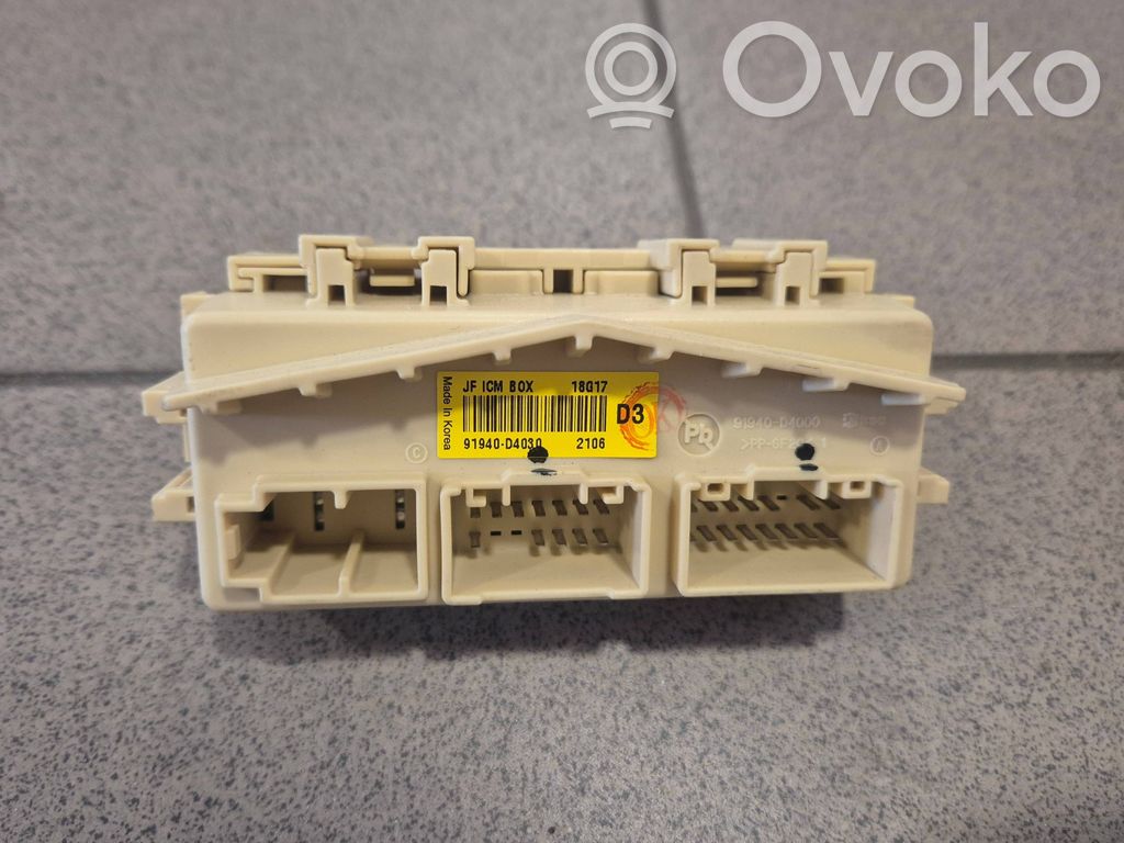 KIA Optima Fuse module 