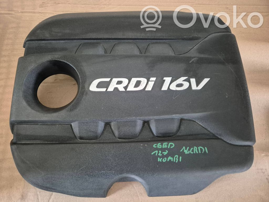 KIA Ceed Engine cover (trim) 