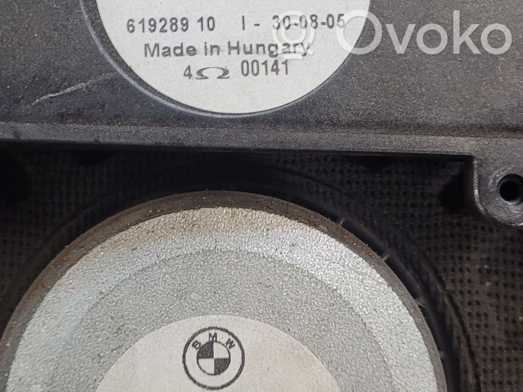 Enceinte subwoofer   6970006