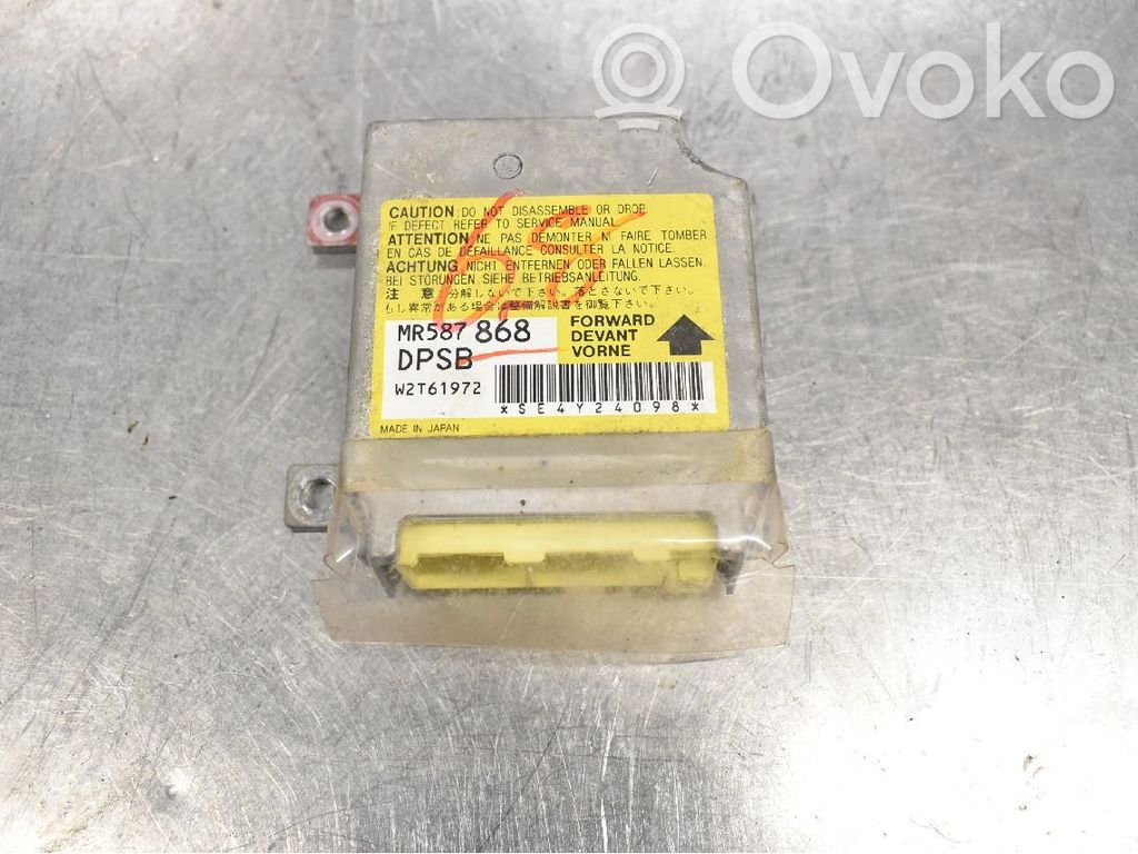 Unidad de control/módulo del Airbag   MR587868